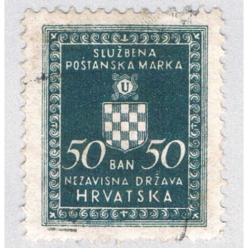 Croatia O2 Used Coat of Arms 2 1942 (BP85534)