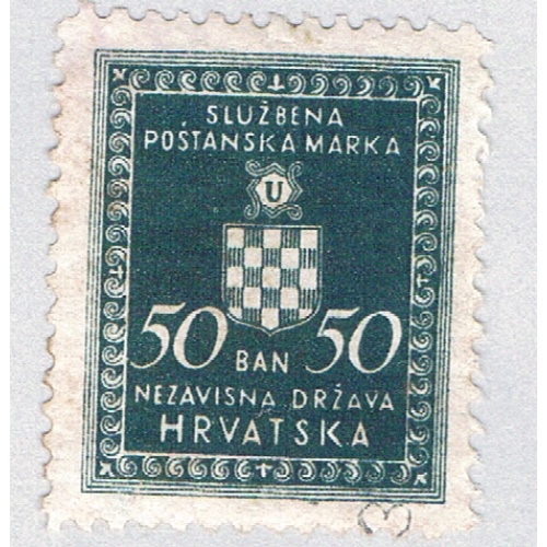 Croatia O2 Used Coat of Arms 1942 (BP85535)