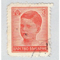 Bulgaria 439 Used Tsar Simeon II 1944 (BP85540)