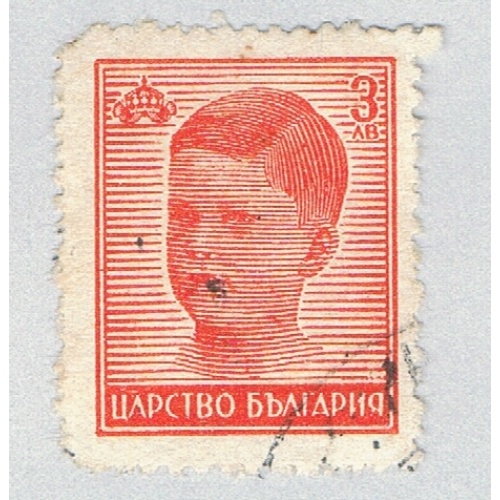 Bulgaria 439 Used Tsar Simeon II 1944 (BP85540)