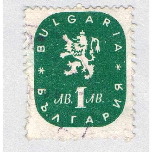 Bulgaria 471 Used Lion of Bulgaria 1945 (BP85541)
