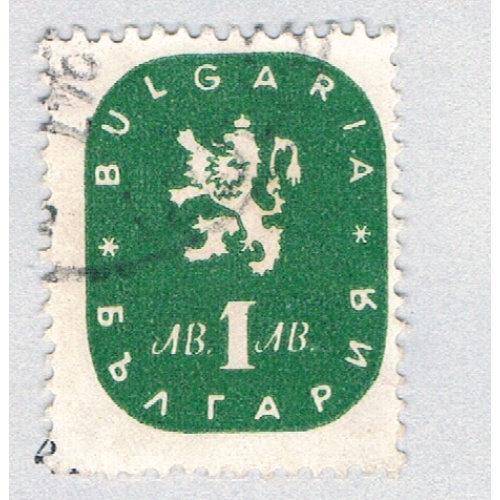 Bulgaria 471 Used Lion of Bulgaria 1945 (BP85542)