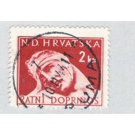 Croatia RA4 Used Casualty 2 1944 (BP85605)