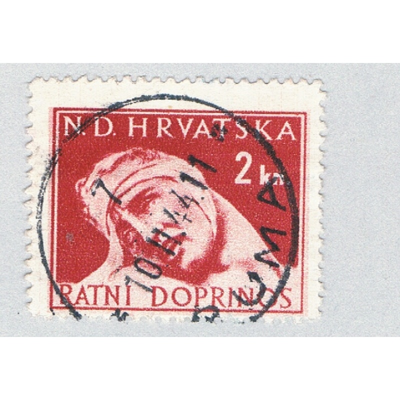 Croatia RA4 Used Casualty 2 1944 (BP85605)