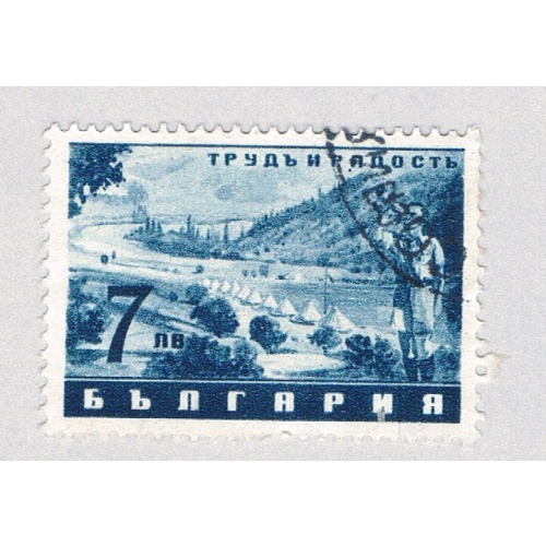 Bulgaria 412 Used Army 1942 (BP85611)