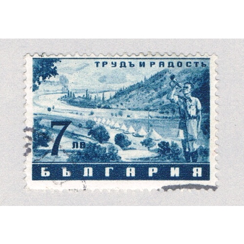 Bulgaria 412 Used Army 2 1942 (BP85613)