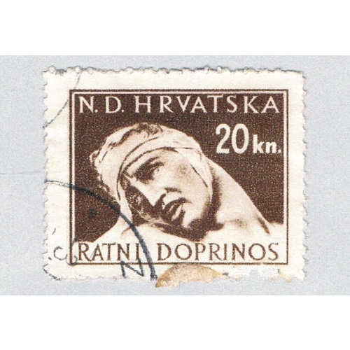 Croatia RA7 Used Casualty 1944 (BP85626)