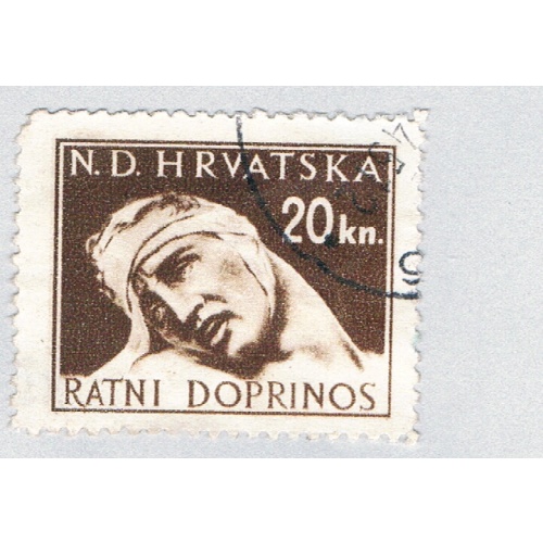 Croatia RA7 Used Casualty 2 1944 (BP85628)