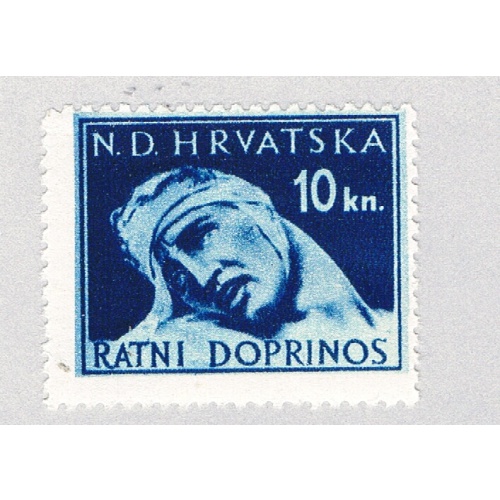 Croatia RA6 Used Casualty 1942 (BP85701)