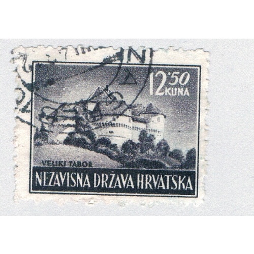 Croatia 55 Used Citadel 1943 (BP85712)