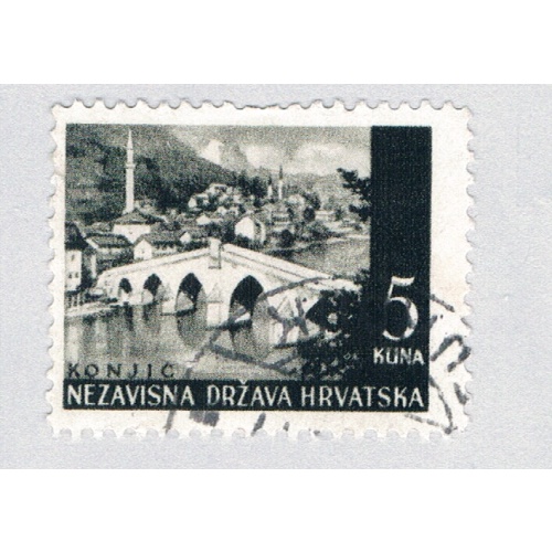 Croatia 38 Used Bridge 1 1941 CV 1.15 (BP85716)