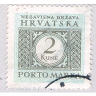 Croatia J13 Used Postage Due 2k 1943 (BP85801)