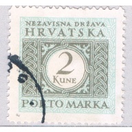Croatia J13 Used Postage Due 2k 2 1943 (BP85803)