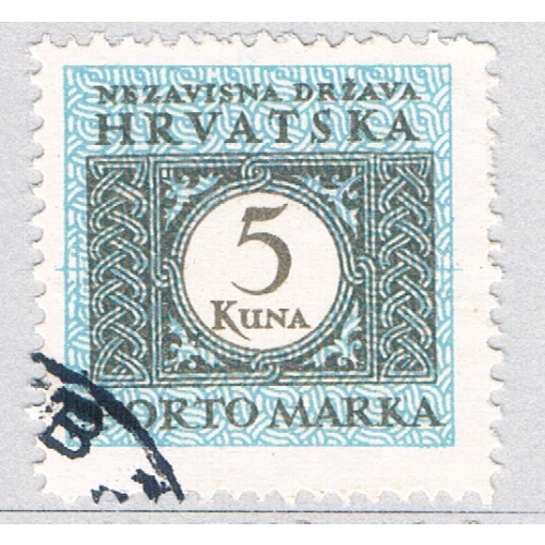Croatia J15 Used Postage Due 5k 1943 (BP85810)