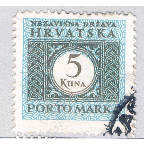 Croatia J15 Used Postage Due 5k 1 1943 (BP85811)