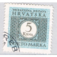 Croatia J15 Used Postage Due 5k 2 1943 (BP85812)