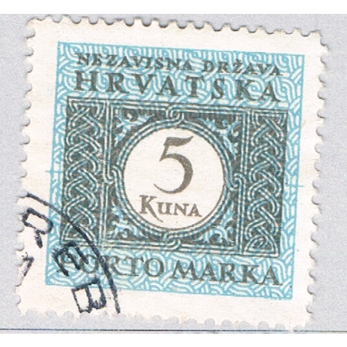 Croatia J15 Used Postage Due 5k 2 1943 (BP85812)