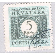 Croatia J15 Used Postage Due 5k 1 1943 (BP85814)