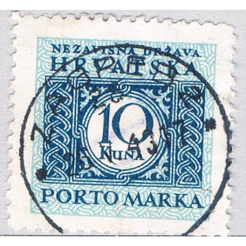 Croatia J17 Used Postage Due 10k 2 1943 (BP85818)