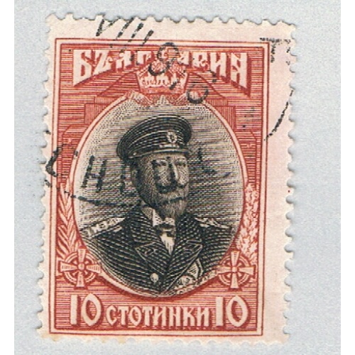 Bulgaria 93 Used Ferdinand 2 1911 (BP85903)
