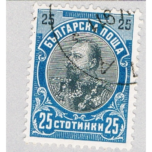 Bulgaria 63 Used Tsar Ferdinand 1901 (BP85906)