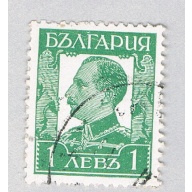 Bulgaria 227 Used Tsar Boris III 1931 (BP85907)