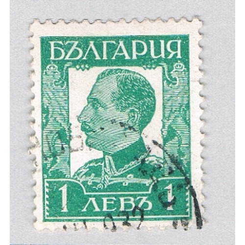 Bulgaria 227 Used Tsar Boris III 1 1931 (BP85908)