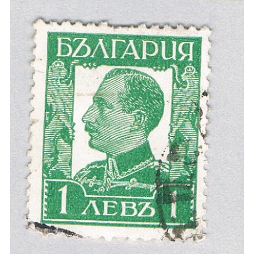 Bulgaria 227 Used Tsar Boris III 2 1931 (BP85909)