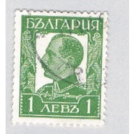 Bulgaria 227 Used Tsar Boris III 1931 (BP85910)