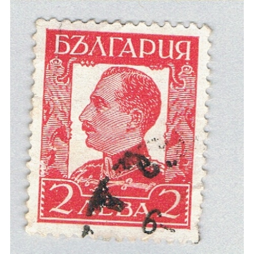Bulgaria 228 Used Tsar Boris III 1 1931 (BP85912)