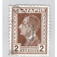 Bulgaria 212 Used Tsar Boris III 1928 (BP85913)