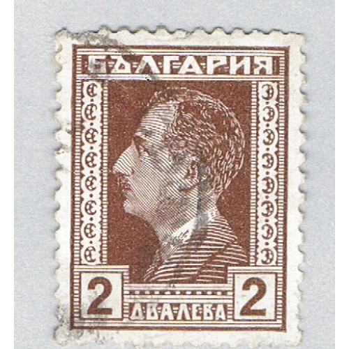 Bulgaria 212 Used Tsar Boris III 1928 (BP85913)