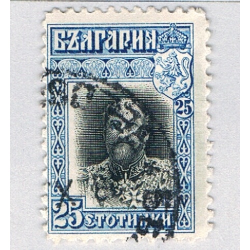 Bulgaria 95 Used Ferdinand 1911 (BP85914)