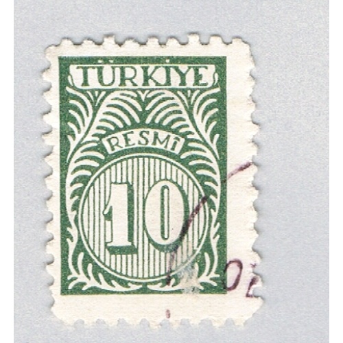 Turkey O55 Used Numeral 10 1959 (BP85921)