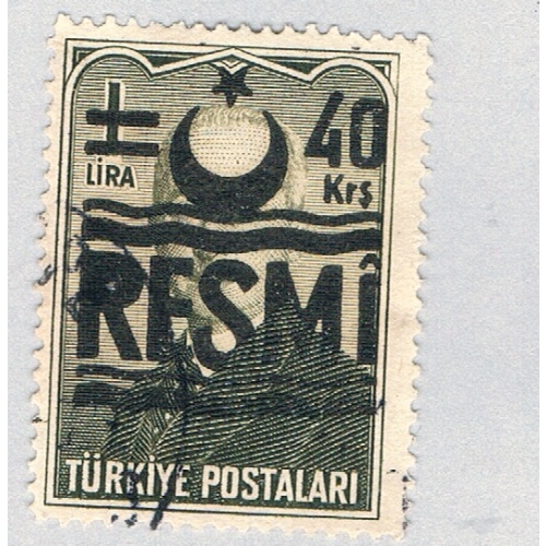 Turkey O35 Used Overprint RESMI 1955 (BP86017)