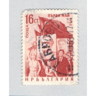Bulgaria 809 Used Labor day parade 1 1953 (BP86107)
