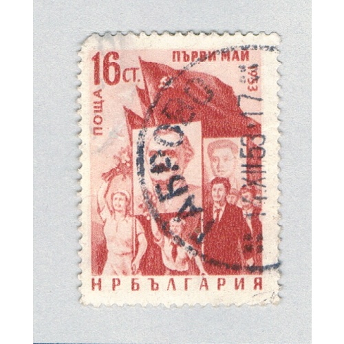 Bulgaria 809 Used Labor day parade 1 1953 (BP86107)