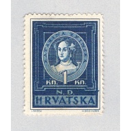 Croatia 56 Used Cathrine Zrinski 2 1943 (BP86112)