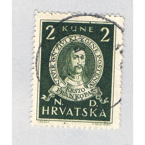 Croatia 57 Used Fran Frankopan 1 1943 (BP86116)