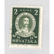 Croatia 57 Used Fran Frankopan 2 1943 (BP86117)