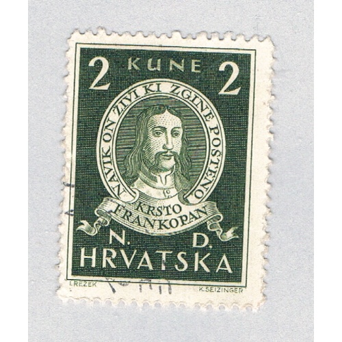 Croatia 57 Used Fran Frankopan 2 1943 (BP86117)
