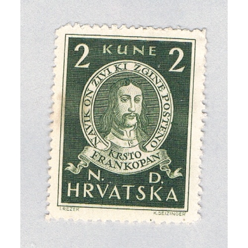 Croatia 57 Used Fran Frankopan 1943 (BP86118)