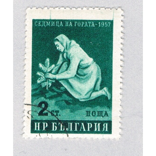 Bulgaria 977 MNH Woman Planting Tree 1957 (BP86221)