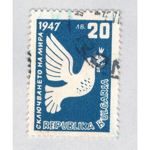 Bulgaria 563 Used Dove of Peace 1 1947 (BP86224)
