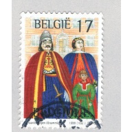 Belgium 1742 Used Giants at Grammont's fair 1999 (BP86308)
