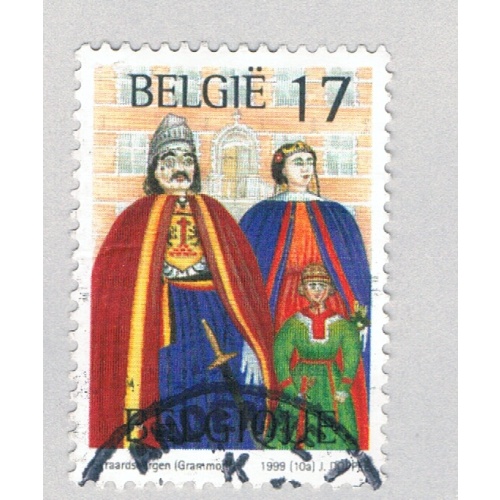 Belgium 1742 Used Giants at Grammont's fair 1999 (BP86308)