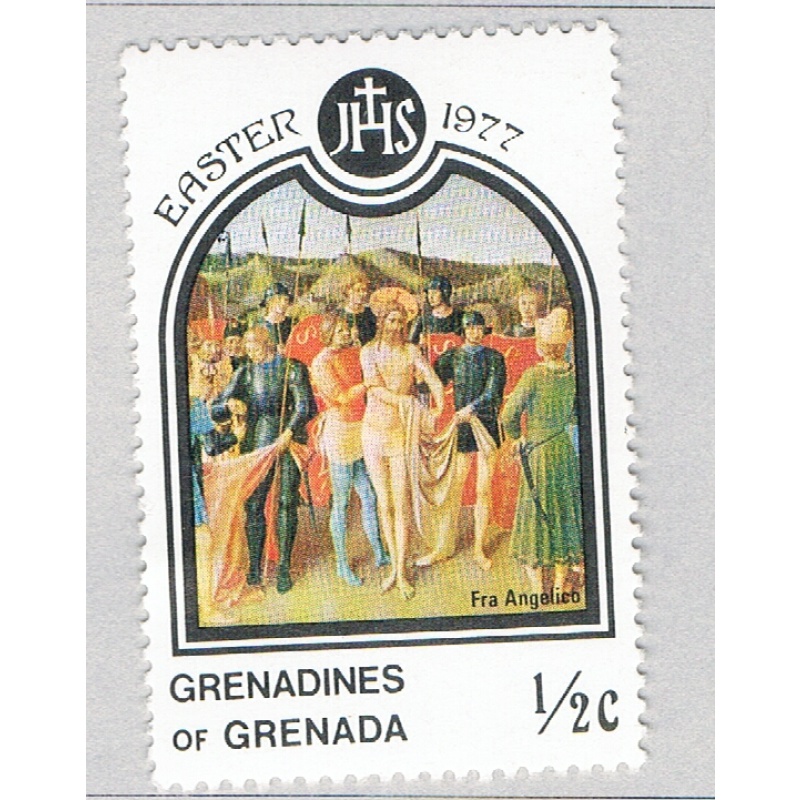 Grenadines 221 MLH Painting by Fra Angelico 1977 (BP86311)