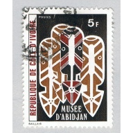 Ivory Coast  Used Shields  (BP86322)
