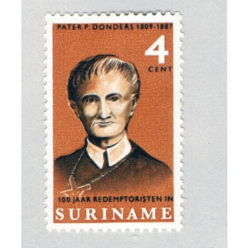 Surinam 333 MLH Father Petrus Donders 1966 (BP86324)