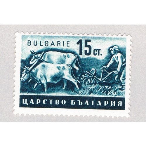 Bulgaria 399 MNH Plowing 1 1941 (BP86402)